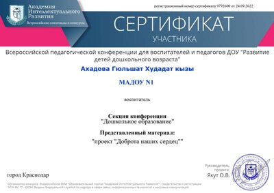 certificate (1).jfif