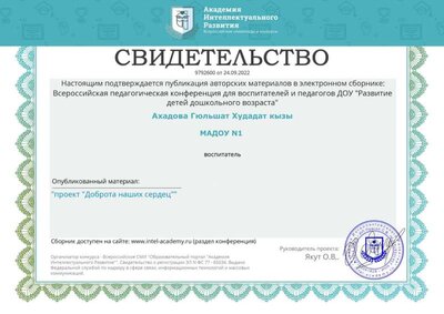 certificate (2).jfif
