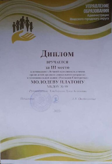 20220329_155528.jpg