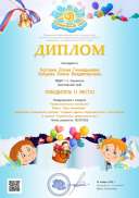 1ad4b9c027b4fe1396e1290914ab4ed0 (1).jpg