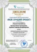 Screenshot_20221001_155500 (1).jpg