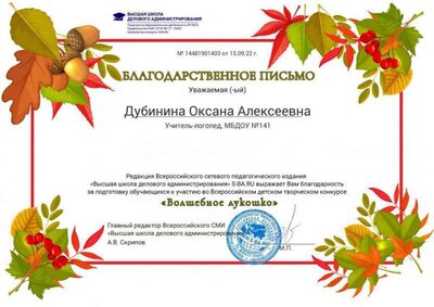 WhatsApp Image 2022-10-01 at 16.20.11 (1).jpeg