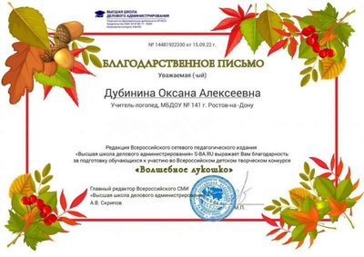 WhatsApp Image 2022-10-01 at 16.20.11 (2).jpeg