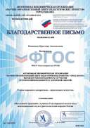 Screenshot_20221003-114828_Office.jpg