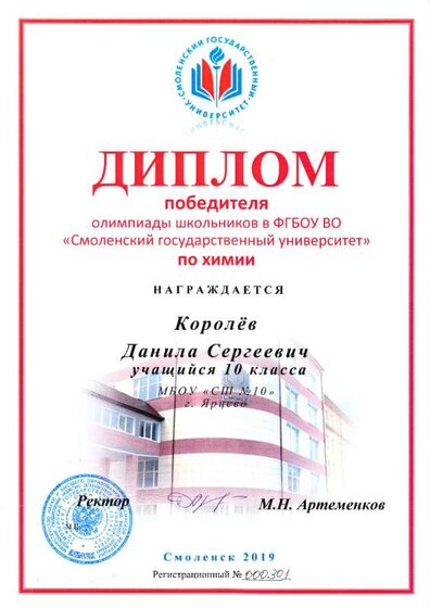 IMG1_0001.jpg