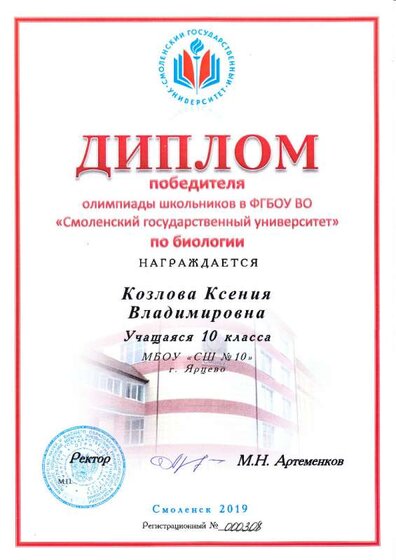 IMG1_0004.jpg