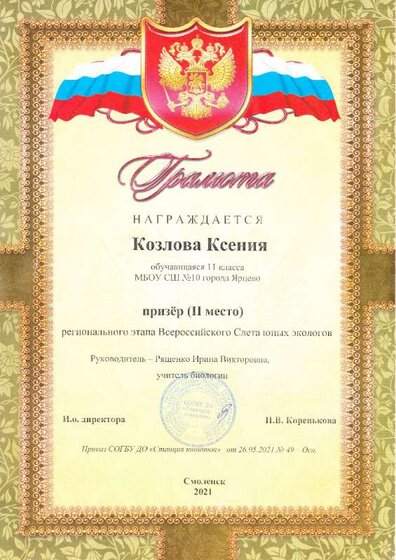 IMG1_0006.jpg