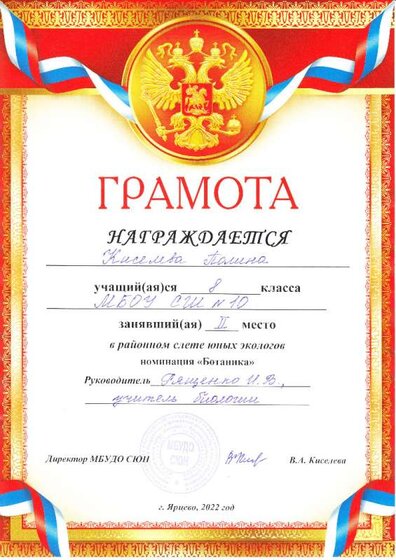 IMG1_0007.jpg
