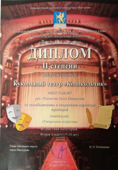 2cf6ed4e-2e1d-493d-b4a1-61c9dcee856c.jpg