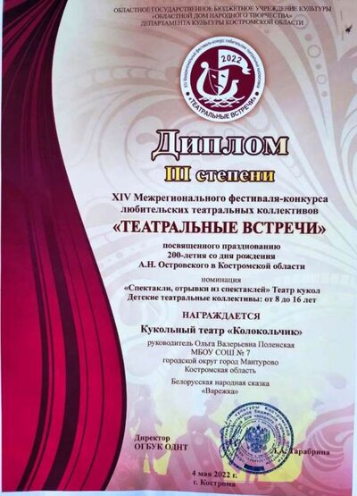332bf905-ba96-4b0a-9cc0-8457aa722f05.jpg
