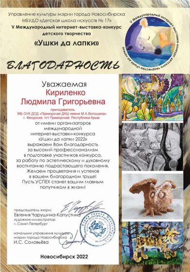 01. КЛГ.jpg
