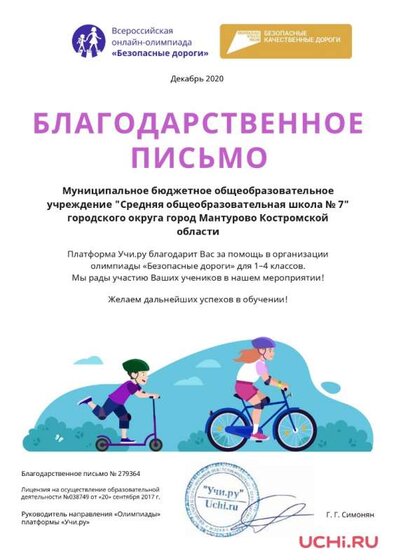 всё4_page-0001.jpg