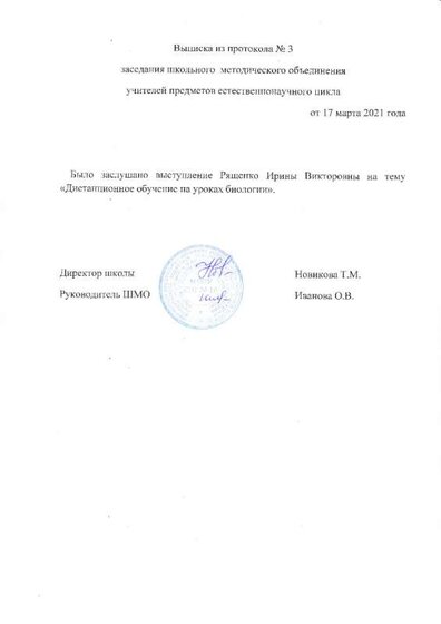 IMG1_0008.jpg
