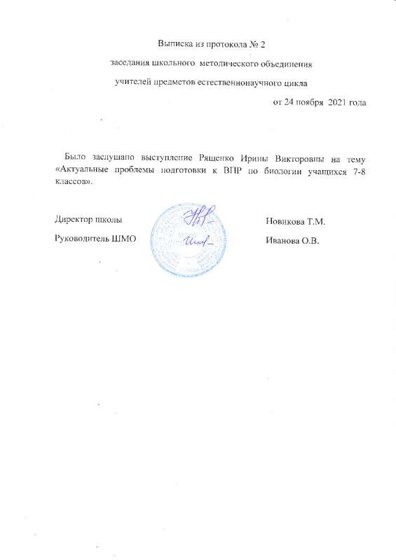 IMG1_0007.jpg