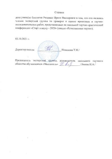 IMG1_0006.jpg