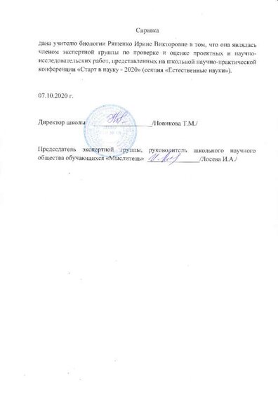 IMG1_0005.jpg