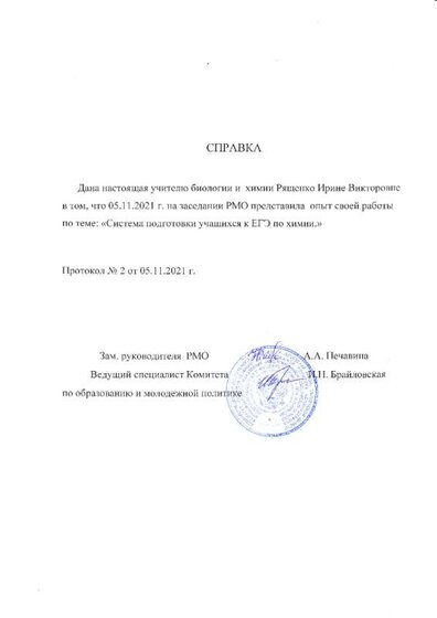 IMG1_0004.jpg