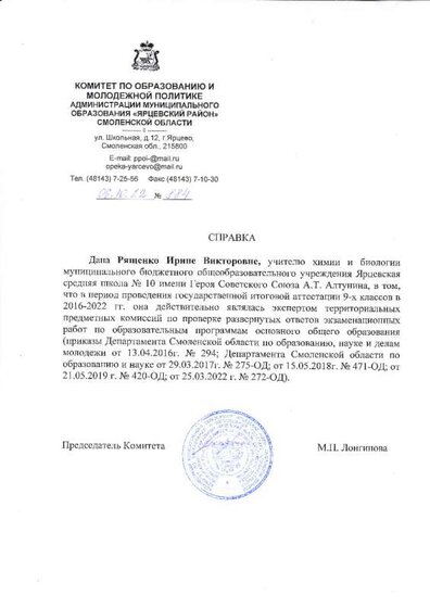 IMG1_0002.jpg