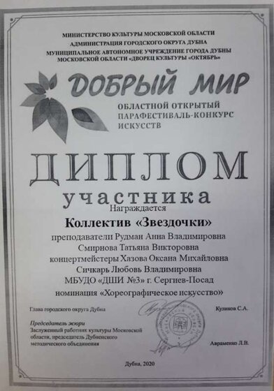 20221012_151147.jpg