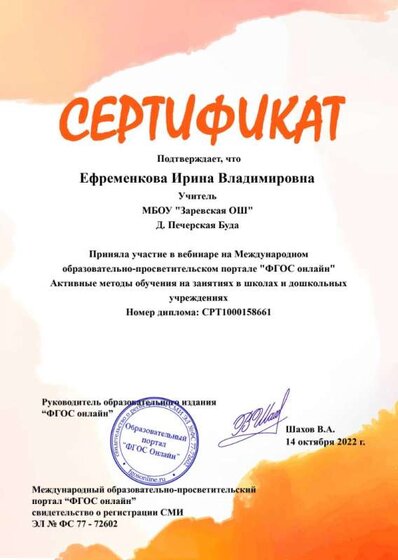 ec50d074df00711aba920537749889ba.jpg