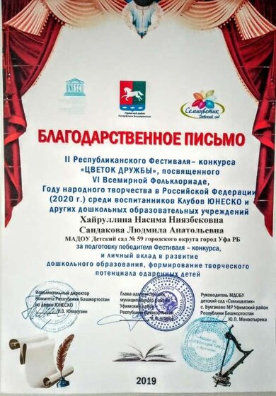uv87L1d7iSU.jpg
