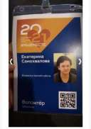 Screenshot_20221015_012028_com.yandex.browser.jpg