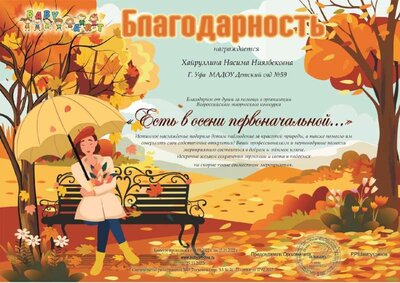 xK5VeQyqMY0.jpg