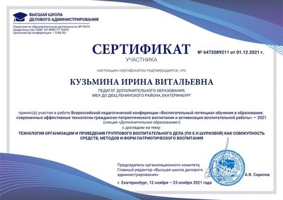 b9x2yQXaev-Xh87OgSuFdoh_f1qD3CuYiXPFHVUtMWNN-xOVpWTYTmdgY7iPTJsqK9ULXVCpYZIAC6cTACqWwwn7.jpg