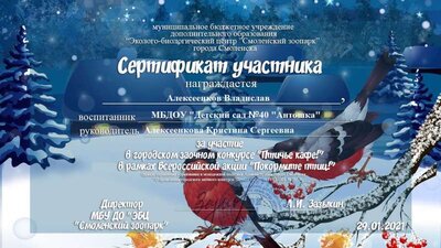 2415 (2)кристина.jpg