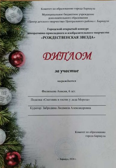 IMG_20220914_180202.jpg