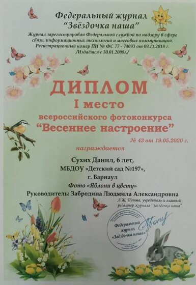 IMG_20220914_175220.jpg