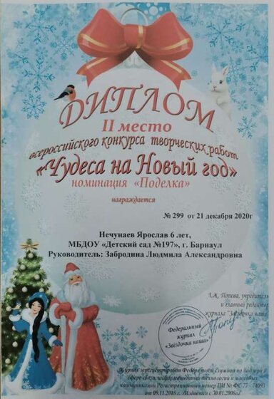 IMG_20220914_175245.jpg
