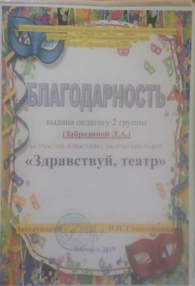 IMG_20221027_110401.jpg