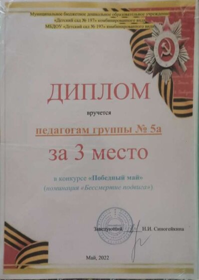 IMG_20221027_110523.jpg