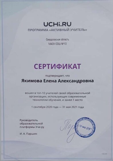 20221026_134221.jpg