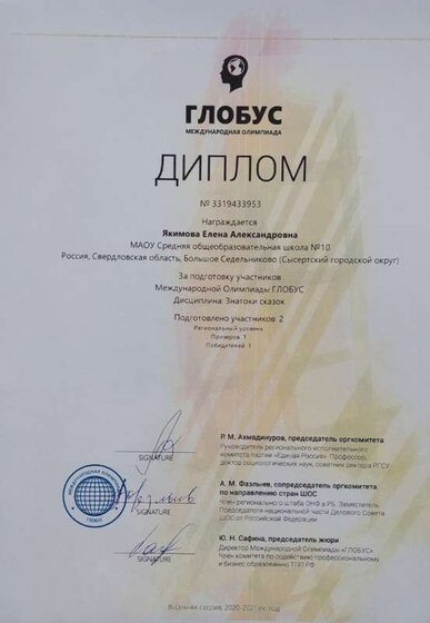 20221026_154311.jpg