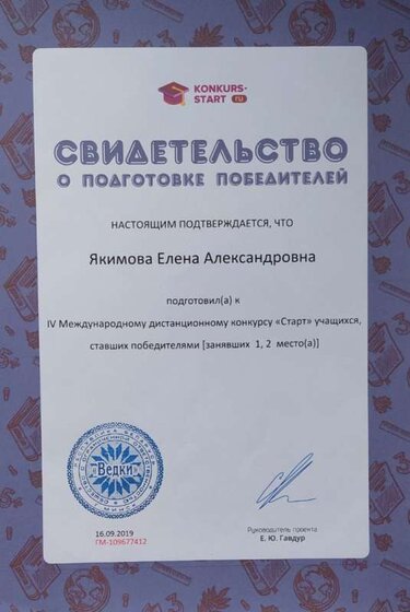 20221026_154329.jpg