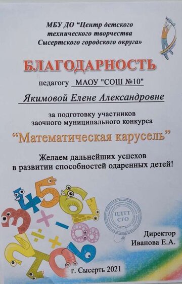 20221026_154239.jpg