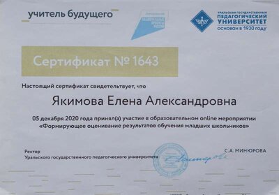 20221026_134519.jpg