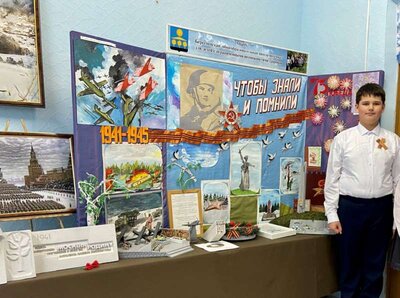 Выставка 9 Мая.jpg
