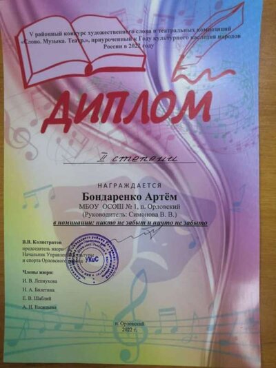 2aedb3fa-3f5c-4b09-b3a3-c74c856c9bbf.jpg