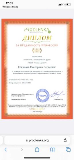 E2C0E5EA-D5B1-45A1-A75F-8B648FFD87E9.png