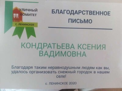 IMG_20210409_072731.jpg