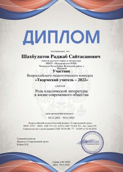 E1E96879-9D89-4CE3-AD62-8ADFBCFE0908.png