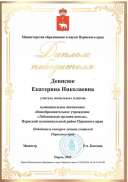 2022-10-04_001.jpg