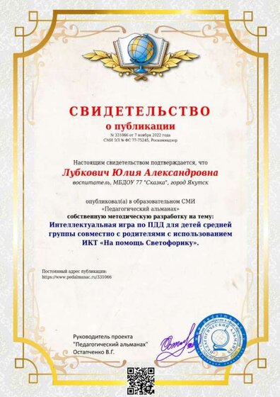 Рисунок1.jpg