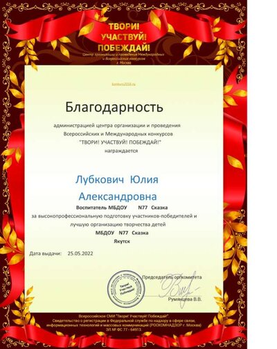 Рисунок8.png