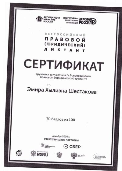 083225.JPG
