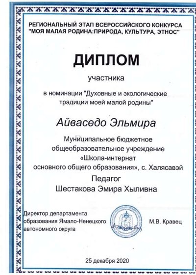 083254.JPG