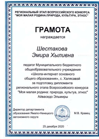 083517.JPG